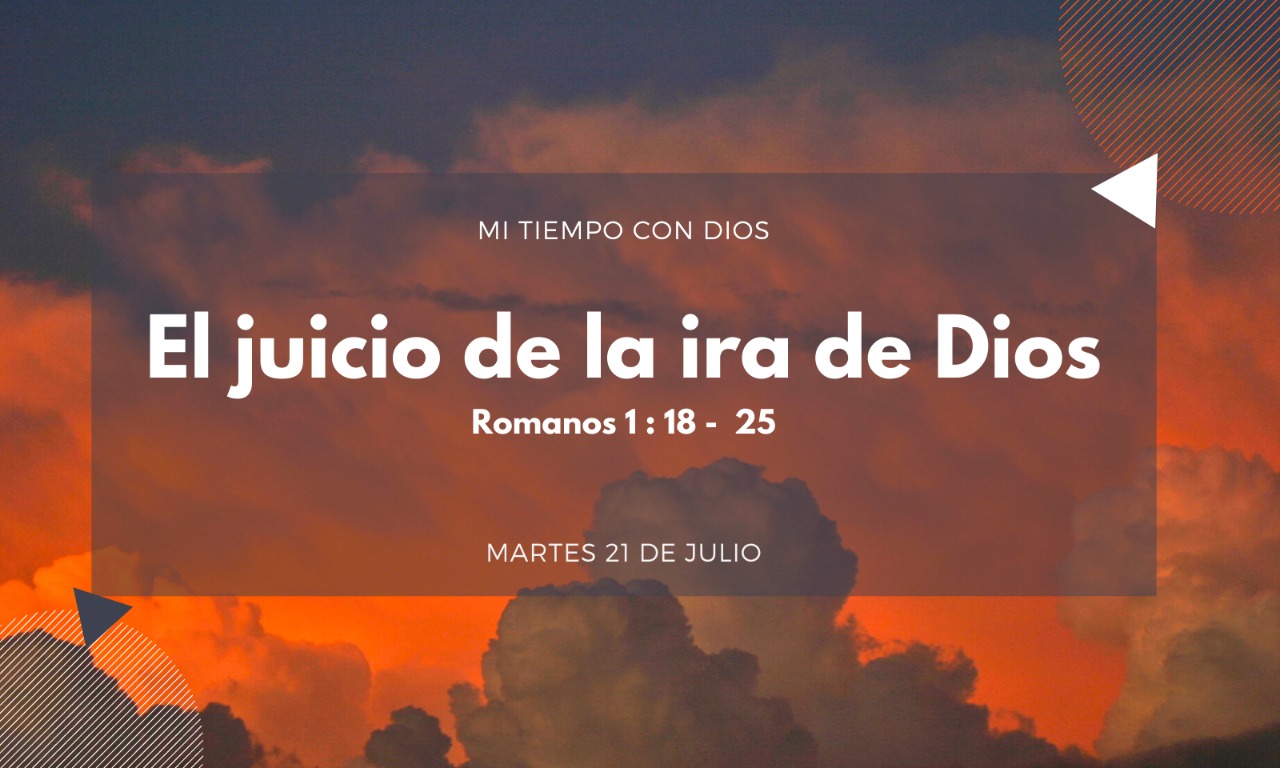 El juicio de la ira de Dios