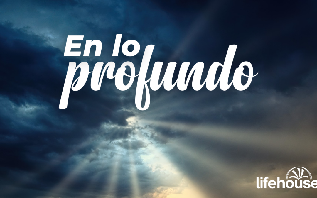 En lo Profundo