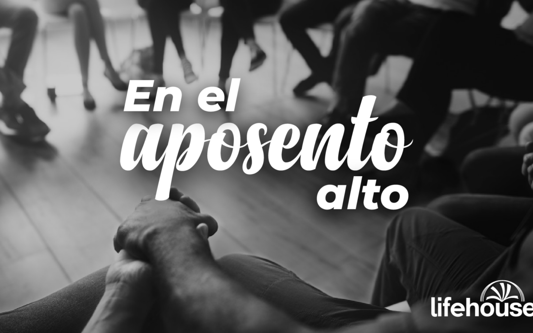 El aposento alto