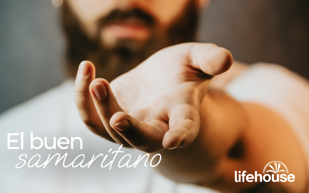 El Buen Samaritano