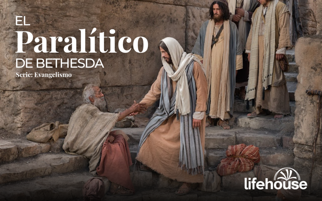 El paralítico de Bethesda