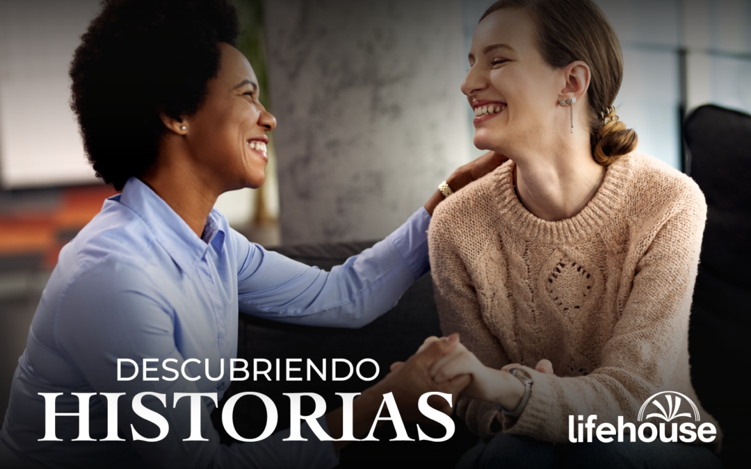 Descubriendo Historias