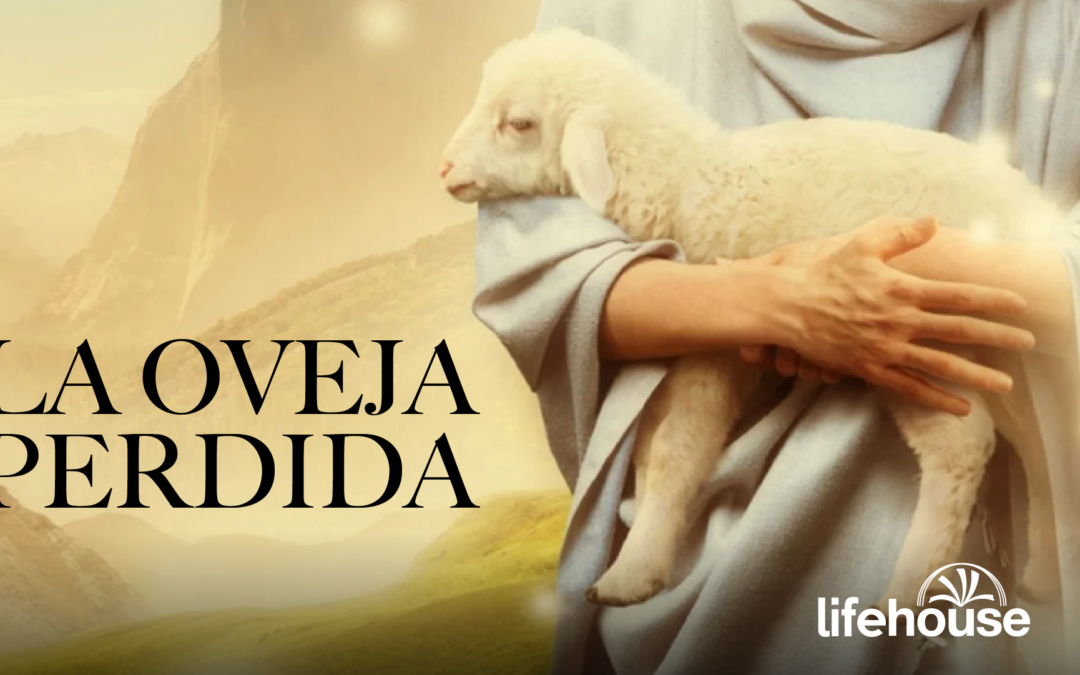 La oveja perdida